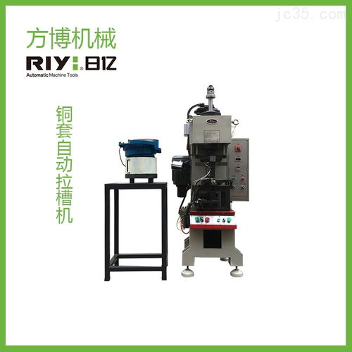 機(jī)床其他機(jī)器人直播 機(jī)床其他機(jī)器人在線觀看第2頁 機(jī)床商務(wù)網(wǎng)