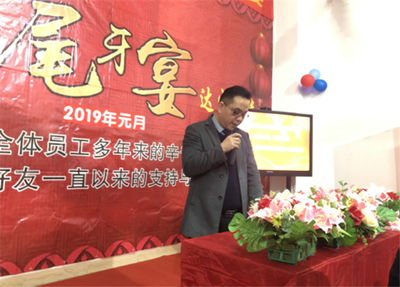 聯(lián)達(dá)機(jī)械:抓住市場(chǎng)機(jī)遇 打造新增長(zhǎng)極