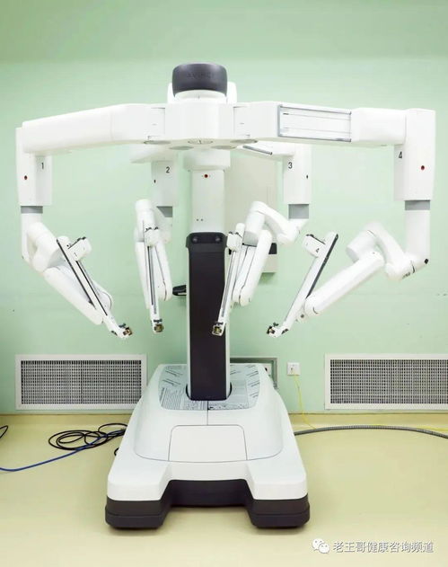 吉林大學(xué)中日聯(lián)誼醫(yī)院達芬奇機器人完成100例手術(shù)啦