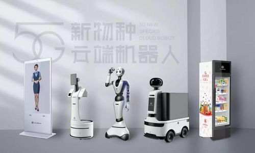 達闥機器人完成超10億元b 輪融資,上海城投 上海國盛聯(lián)合領(lǐng)投