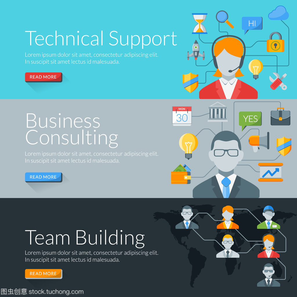 平面設(shè)計(jì)服務(wù)支持 矢量圖創(chuàng)作與團(tuán)隊(duì)建設(shè)